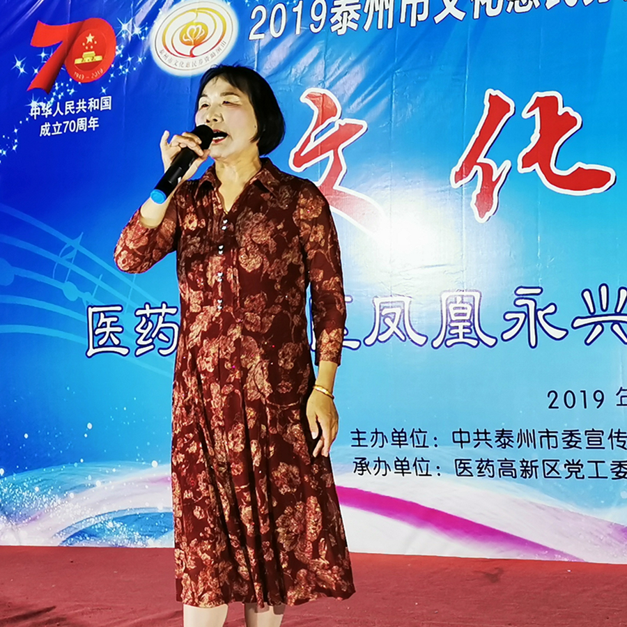 IMG_20190916_191256_副本.jpg