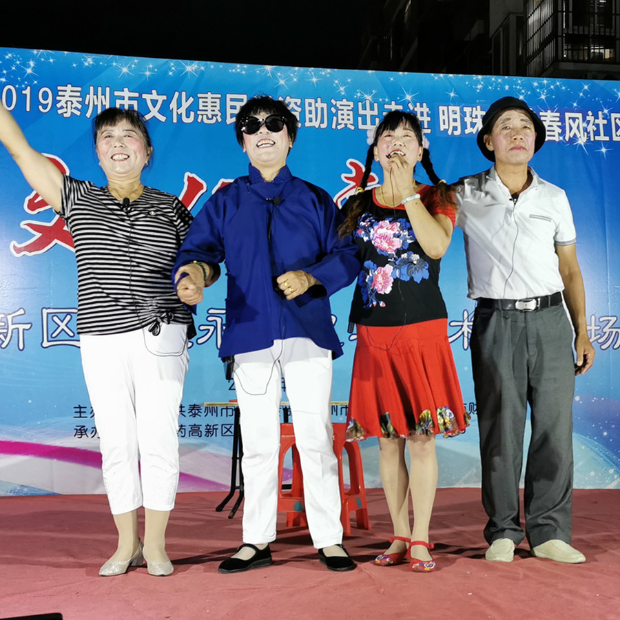 IMG_20190916_205059_副本.jpg