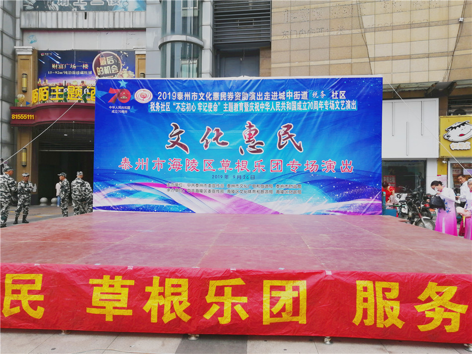 2019_09_26_14_11_00_0_wps图片.jpg