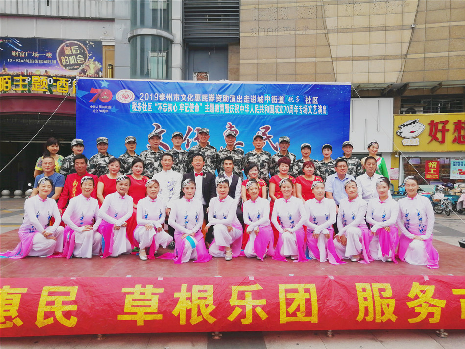 2019_09_26_14_27_40_0_wps图片.jpg
