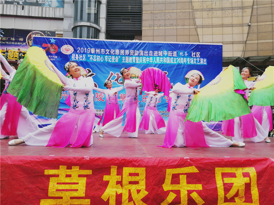 2019_09_26_14_42_06_0_wps图片.jpg