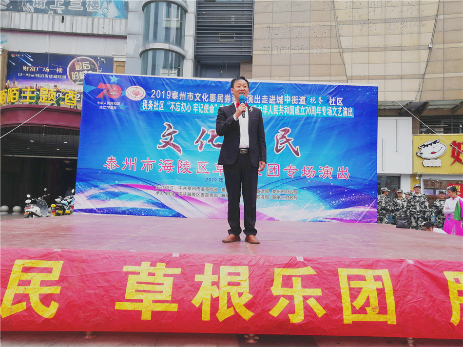 2019_09_26_14_29_12_0_wps图片.jpg