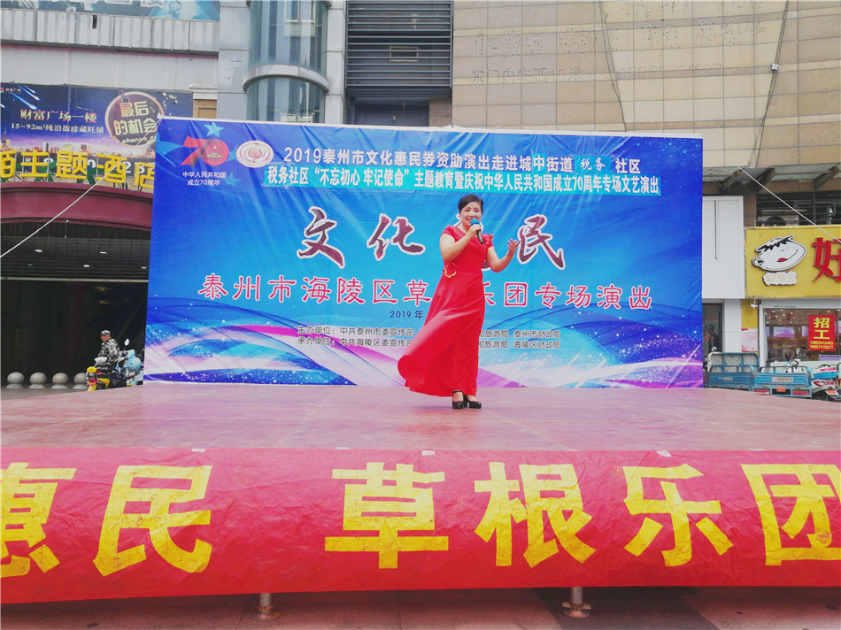 2019_09_26_14_53_16_0_wps图片.jpg