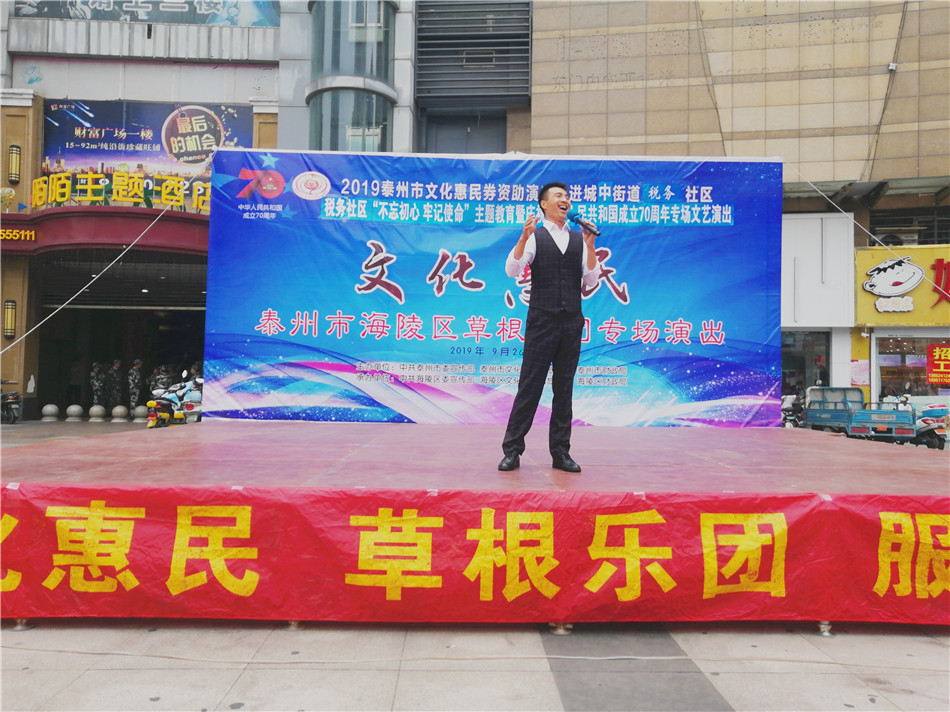 2019_09_26_14_47_52_0_wps图片.jpg