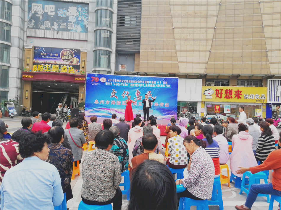 2019_09_26_14_59_22_0_wps图片.jpg