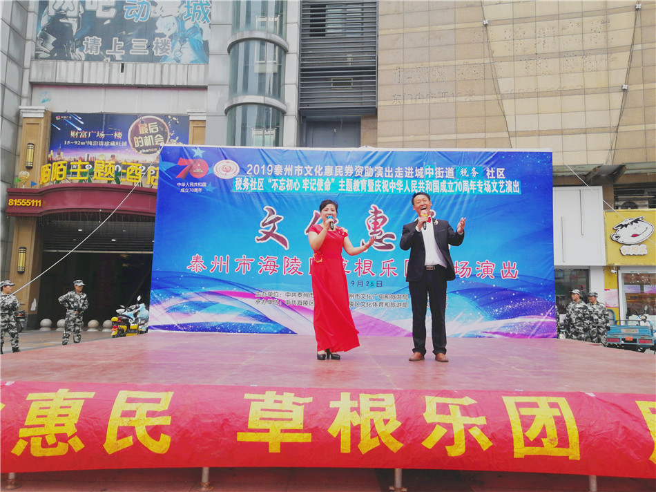 2019_09_26_14_58_19_0_wps图片.jpg