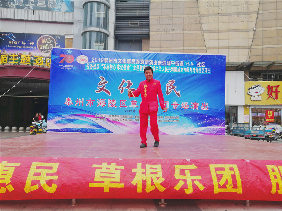 2019_09_26_15_10_25_0_wps图片.jpg