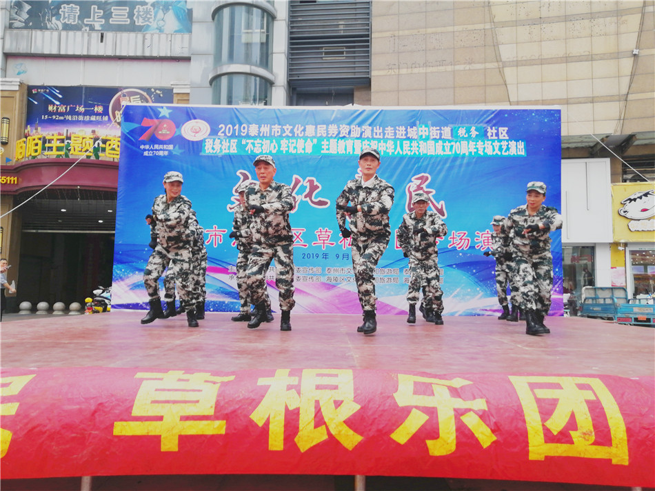 2019_09_26_15_04_46_0_wps图片.jpg