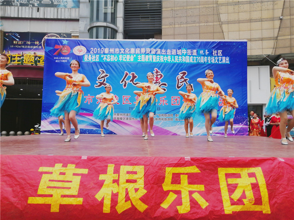 2019_09_26_15_28_54_0_wps图片.jpg