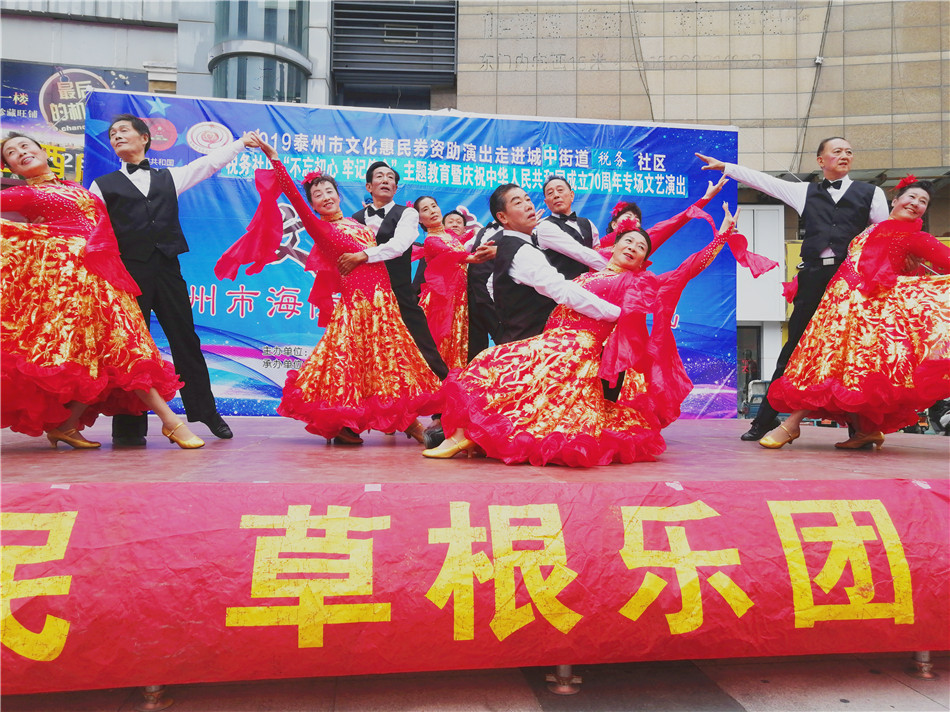 2019_09_26_15_40_51_0_wps图片.jpg