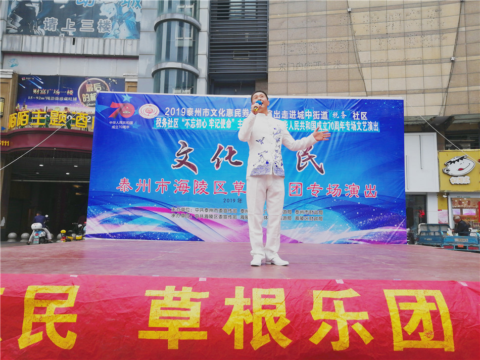 2019_09_26_15_53_30_0_wps图片.jpg