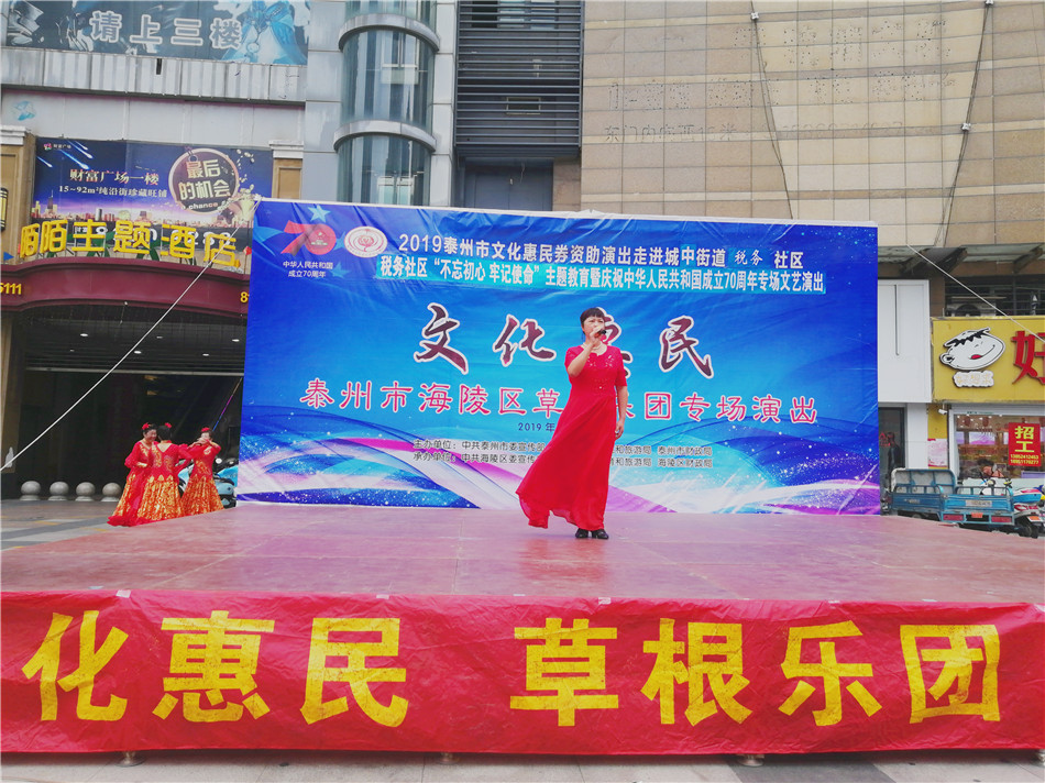 2019_09_26_15_34_13_0_wps图片.jpg