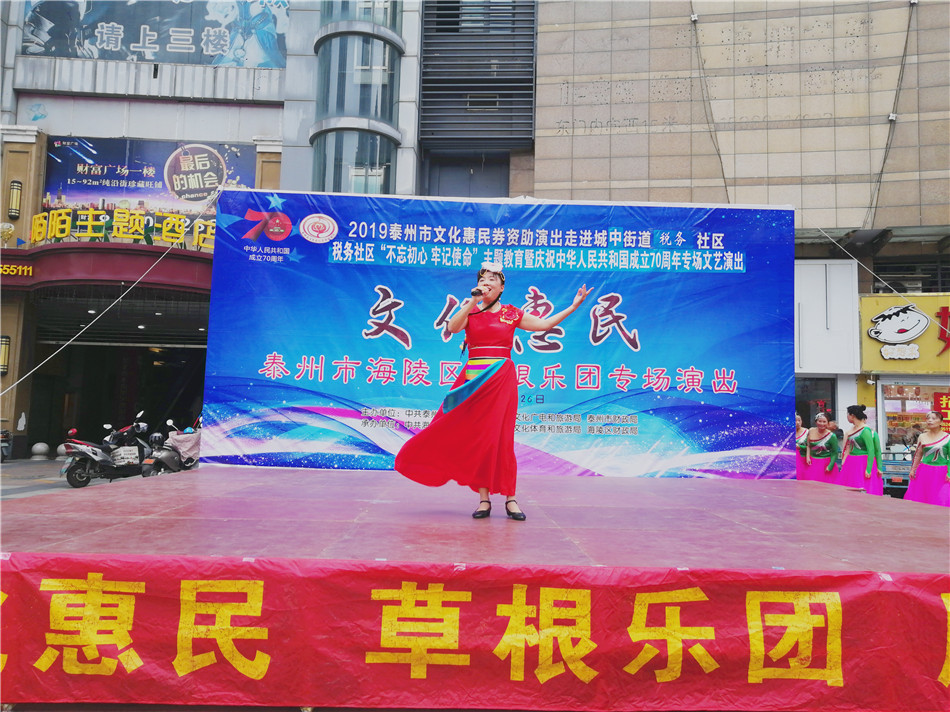 2019_09_26_16_12_54_0_wps图片.jpg