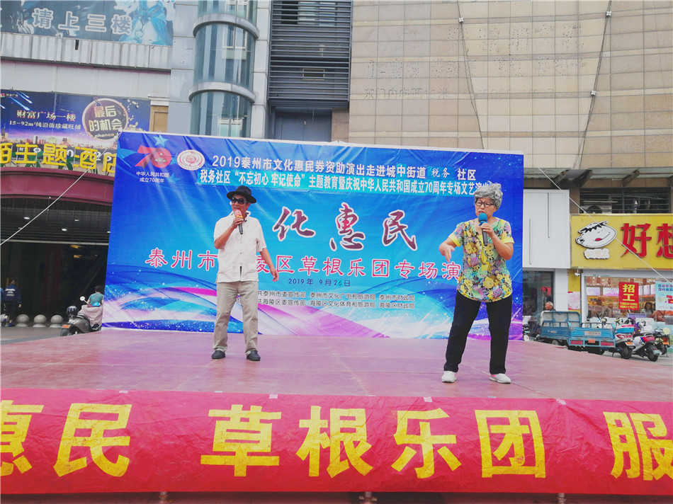 2019_09_26_16_02_15_0_wps图片.jpg