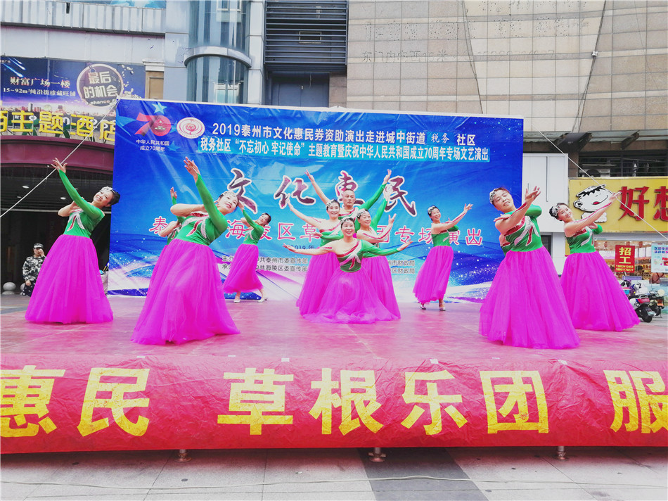 2019_09_26_16_17_57_0_wps图片.jpg