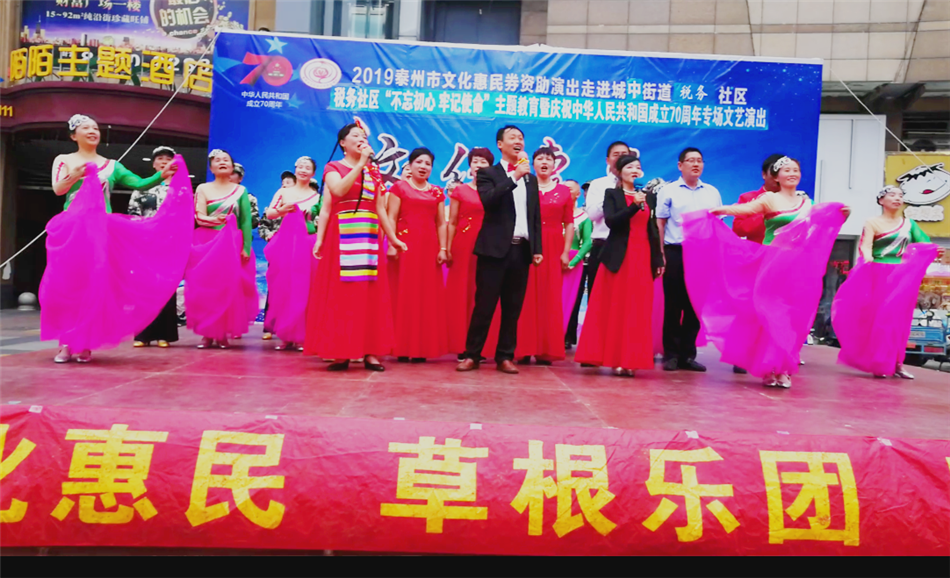 QQ图片20190929030911.png