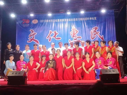 QQ图片20191001115100.jpg