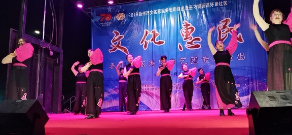 QQ图片20191001115125.jpg
