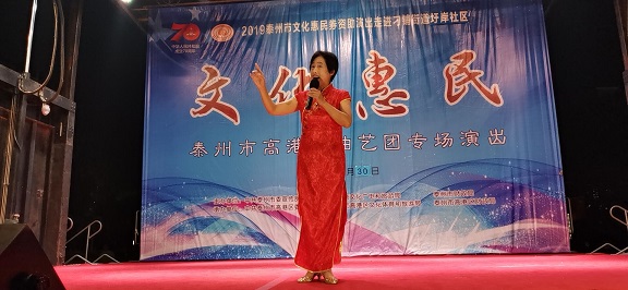 QQ图片20191001115136.jpg