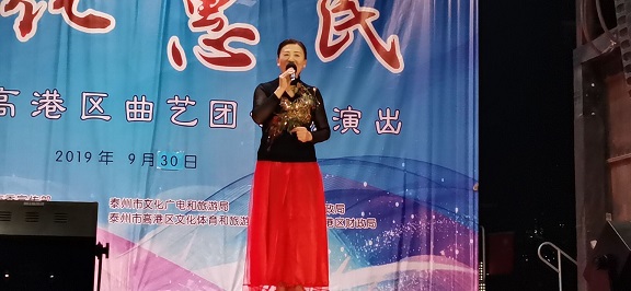 QQ图片20191001115204.jpg