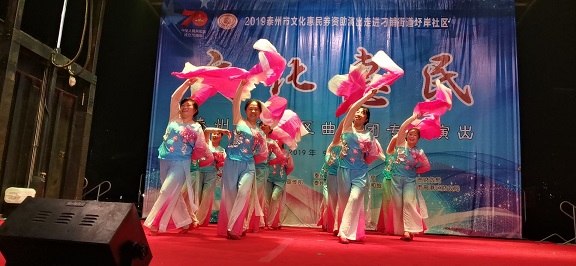 QQ图片20191001115146.jpg