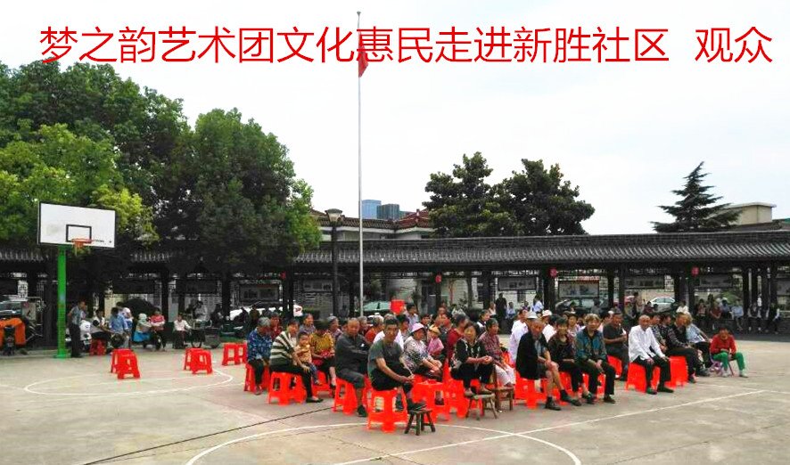 群众1_副本.jpg