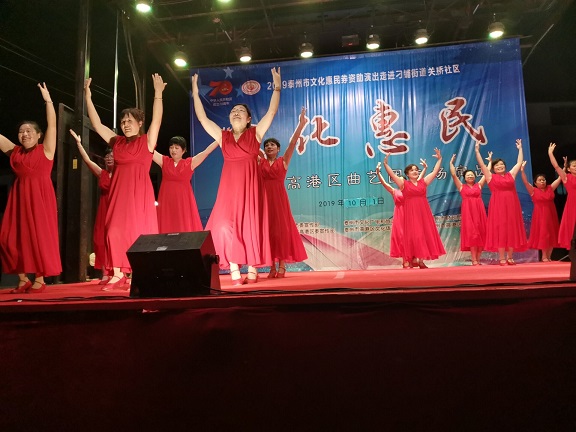 QQ图片20191002134132.jpg
