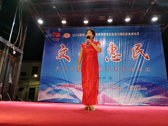 QQ图片20191002134146.jpg