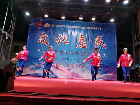 QQ图片20191002134140.jpg