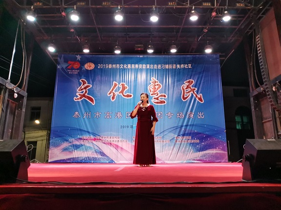 QQ图片20191002134137.jpg