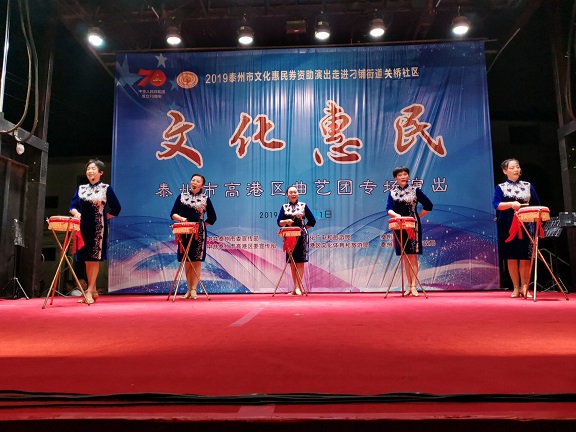 QQ图片20191002134158.jpg