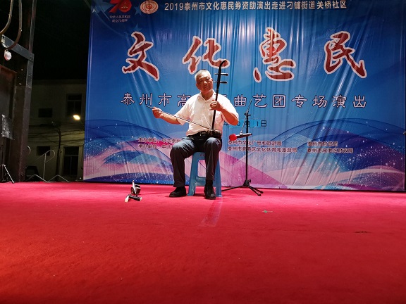 QQ图片20191002134153.jpg