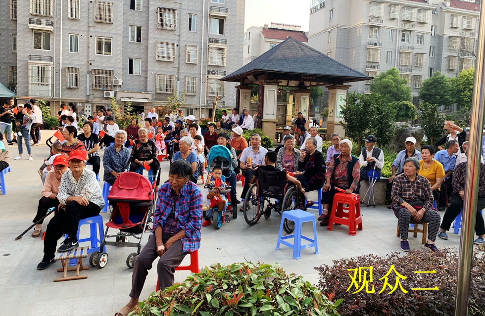 群众2.jpg