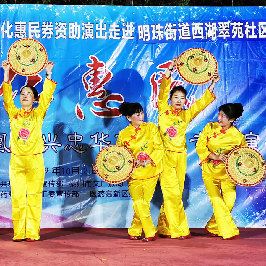 fc3dd6ea0888cc5ae362f03220a4d2d_副本.jpg