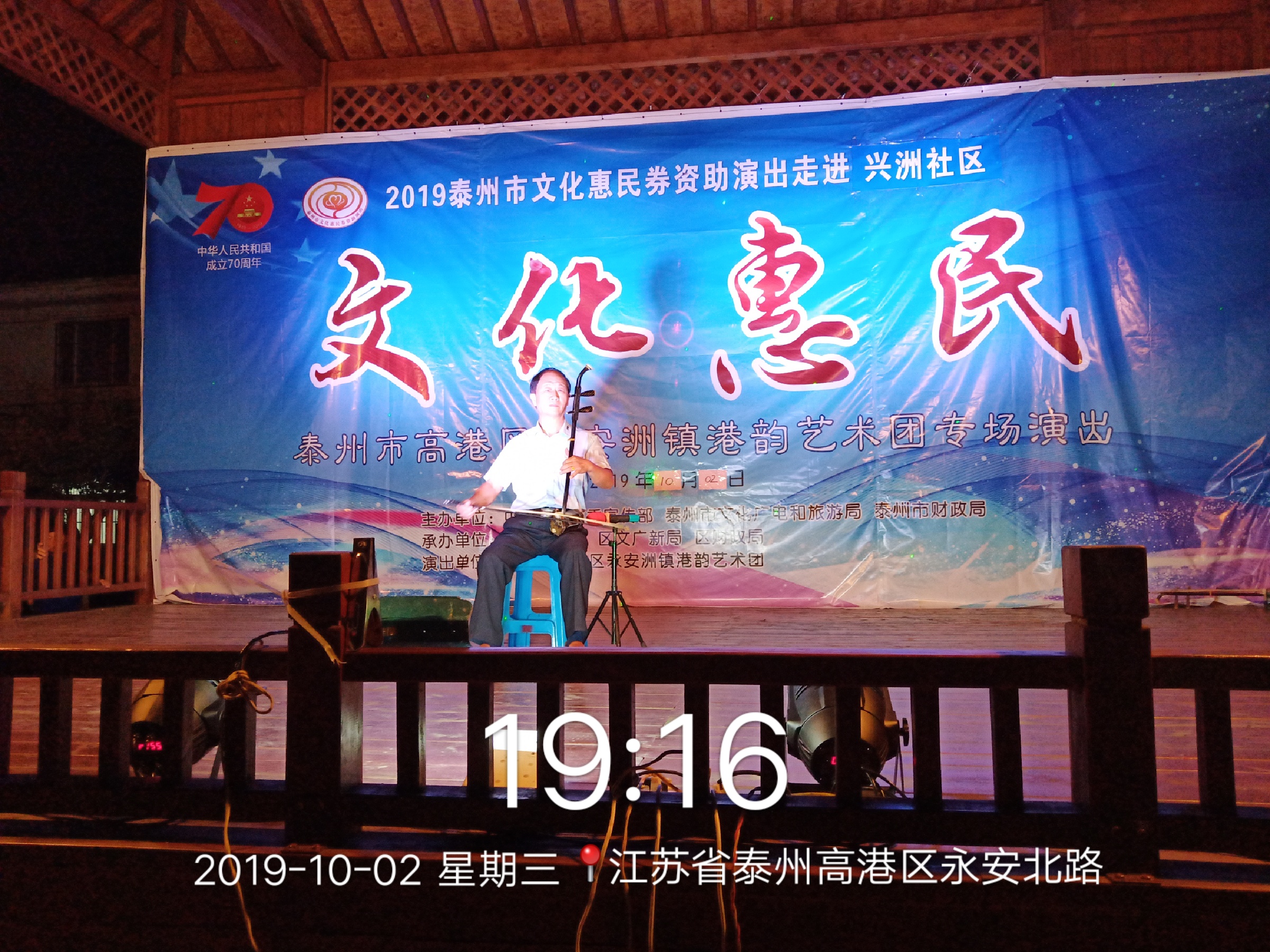 9676669E102BFC14D518E13B10EEBB71.png
