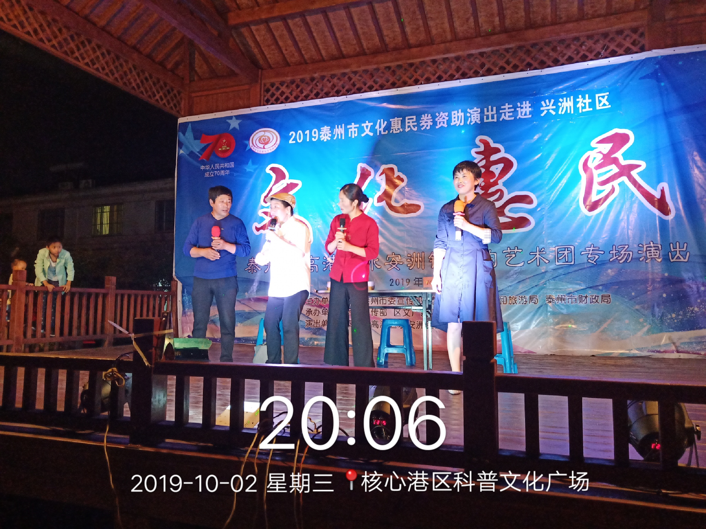 FC4C2CBB2C828E068A8E933EE55D333D.png