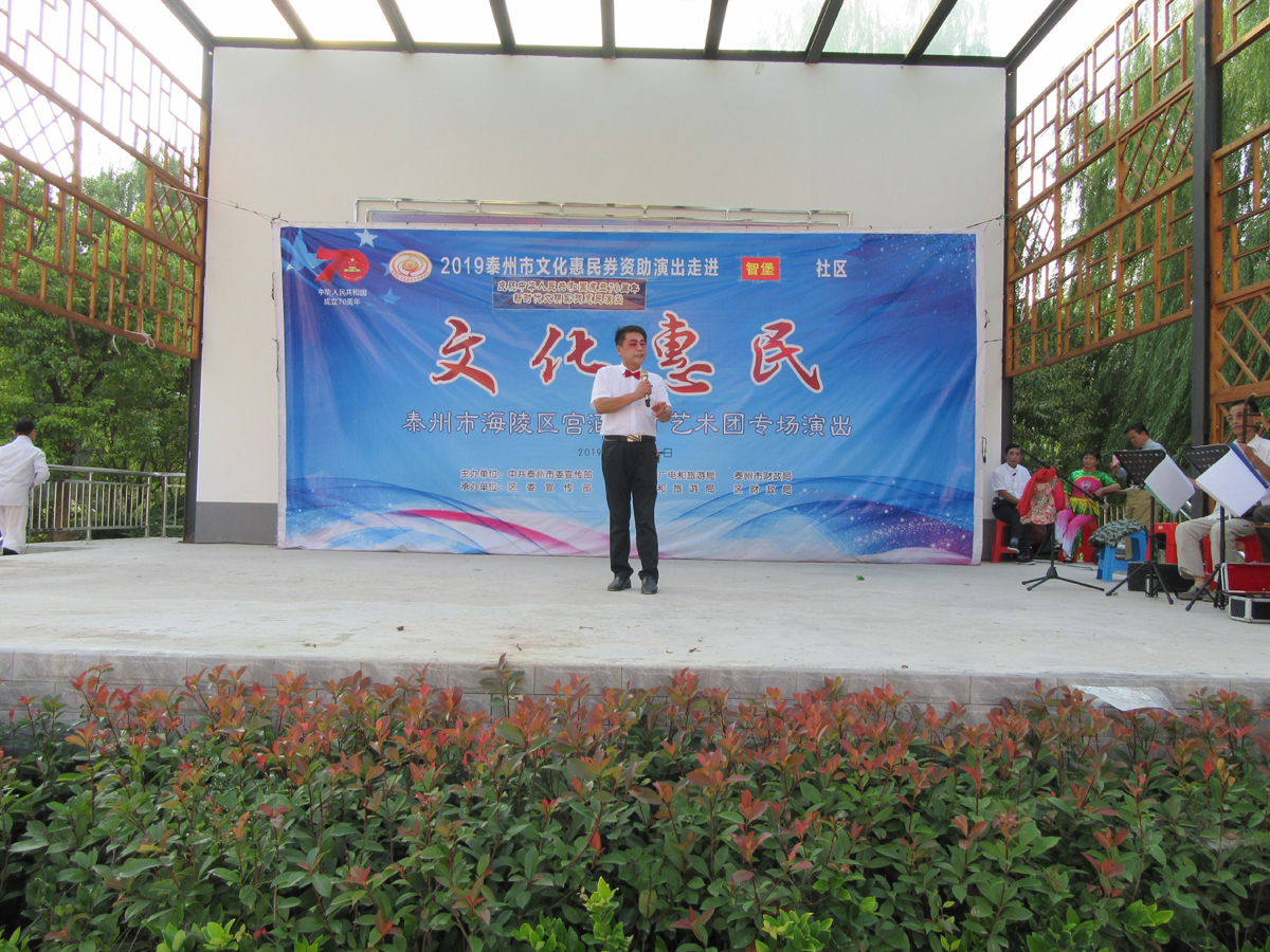 007中国有个习大大.JPG