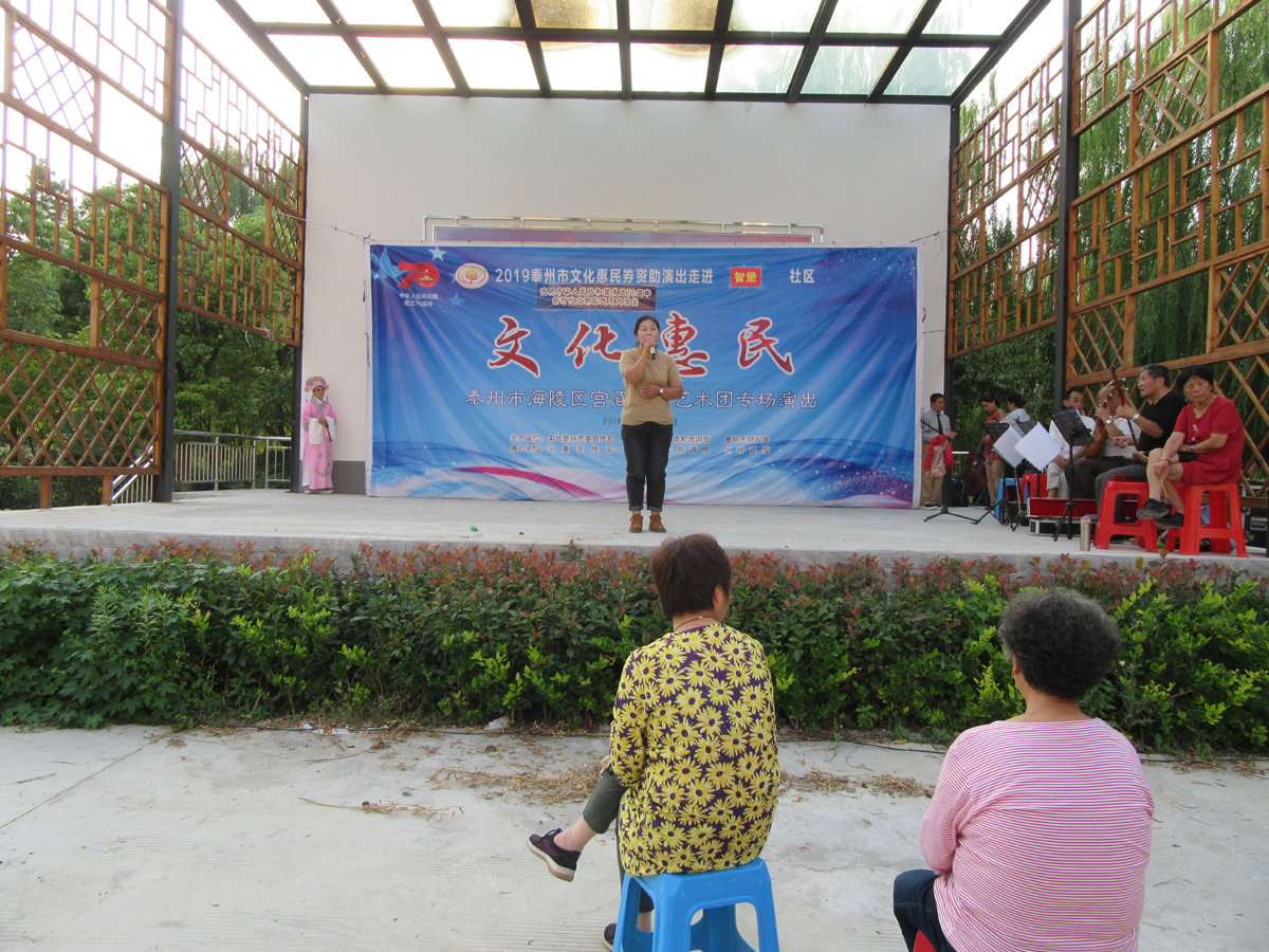 008后来.JPG