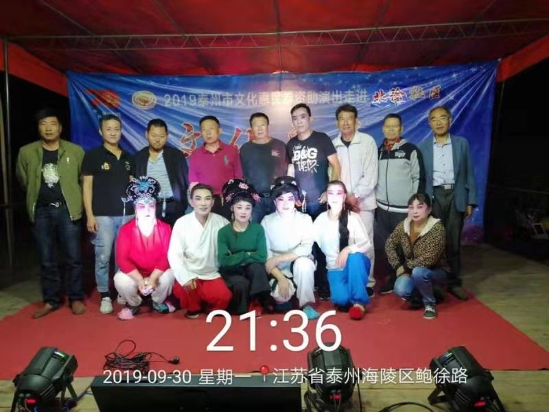mmexport1570117599872.jpg