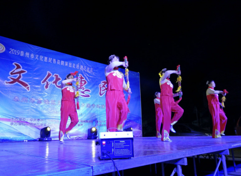 截图20191004083354.png