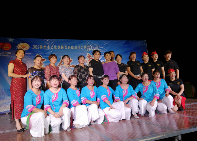 截图20191004083540.png