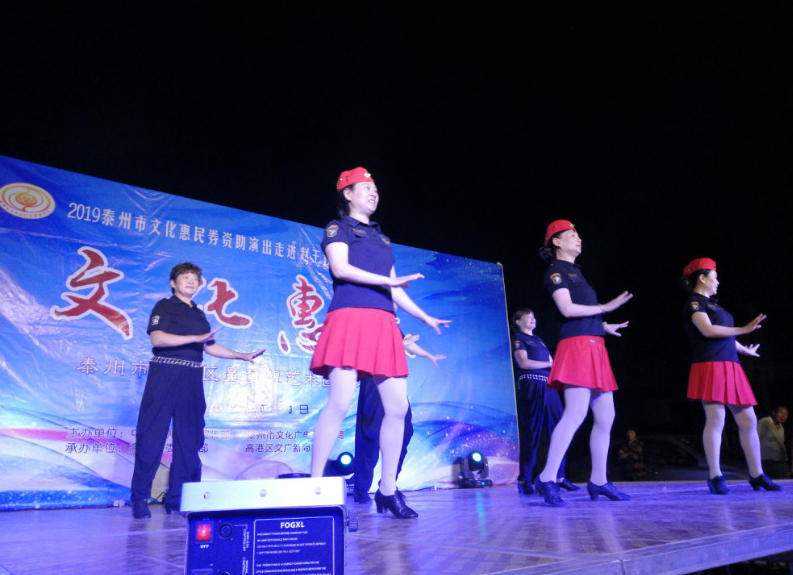 截图20191004083527.png