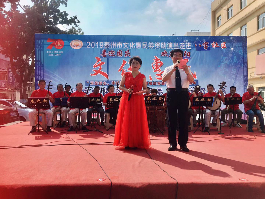 微信图片_20190930165500.jpg
