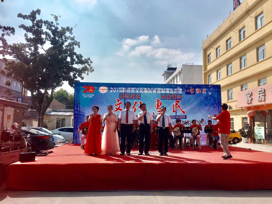 微信图片_20190930165502.jpg
