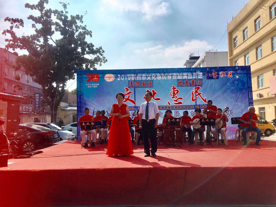 微信图片_20190930165504.jpg
