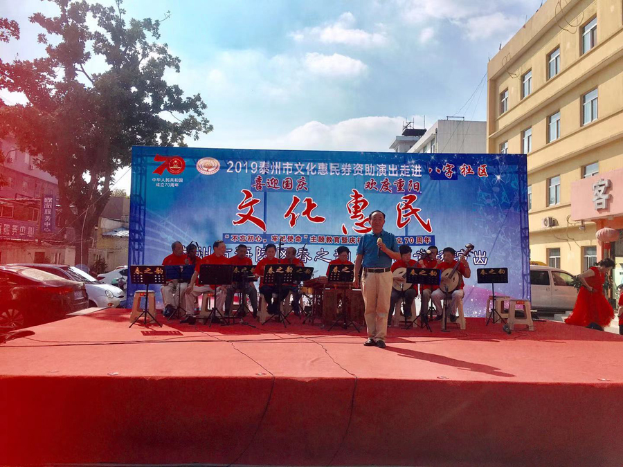 微信图片_20190930165506.jpg