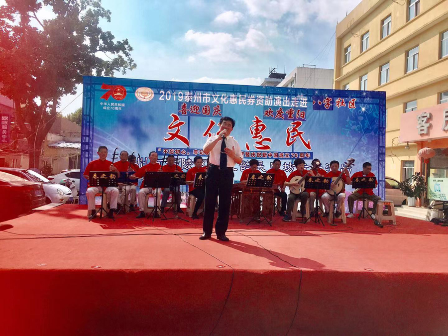 微信图片_20190930165507.jpg