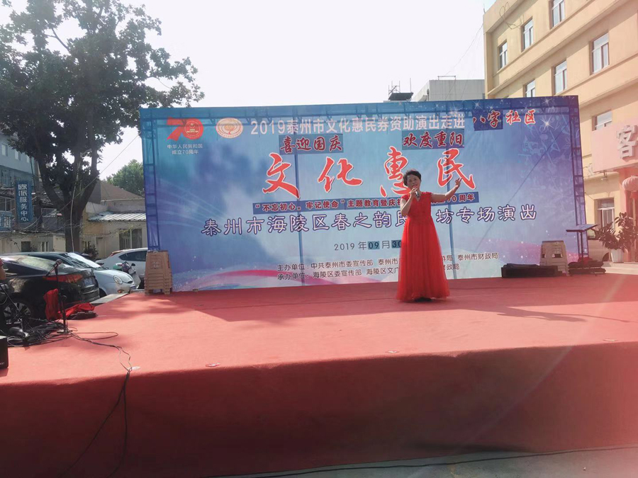 微信图片_20190930165512.jpg