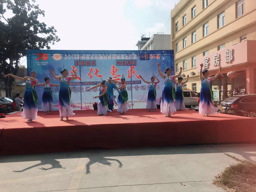 微信图片_20190930165511.jpg