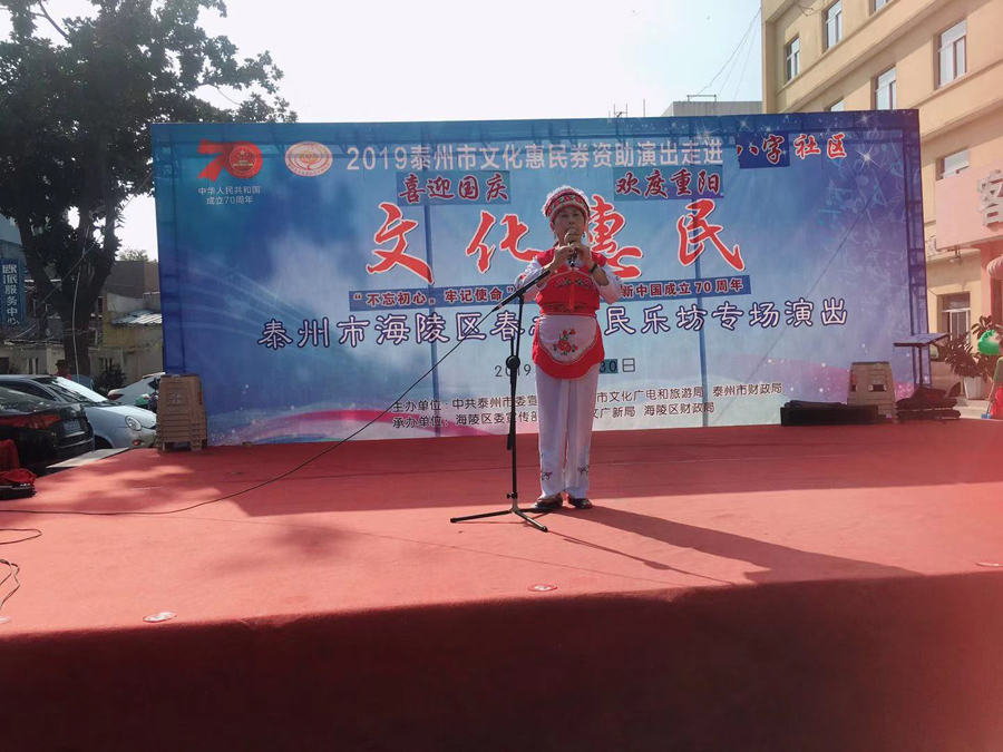 微信图片_20190930165514.jpg